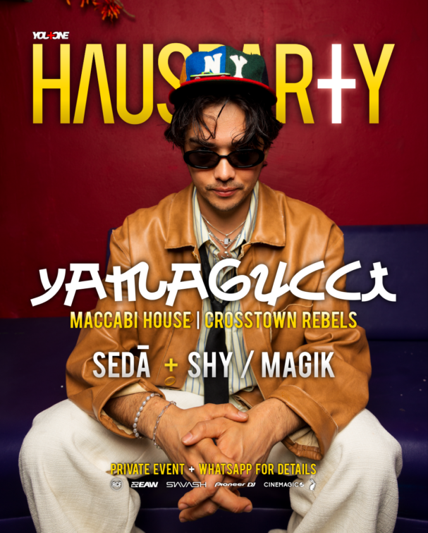 2025-03-01 Yamagucci